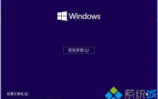 老司机教你用光盘重装Windows10系统的详细步骤