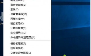 Win10系统怎么卸载更新？windows10卸载补丁图文教程