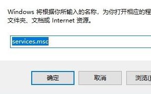 windows10系统关闭U盘ReadyBoost功能的方法