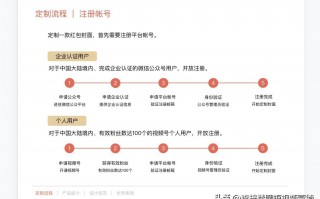 微信红包封面怎么制作（教你轻松创作独一无二的封面）