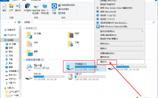 Win10系统删除 &ldquo;系统错误内存转储文件&rdquo;的详细步骤