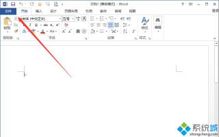 word开发工具在哪|word添加开发工具选项卡步骤