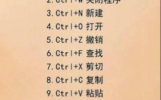 键盘方向键不能移动单元格（教你11种解决方法）