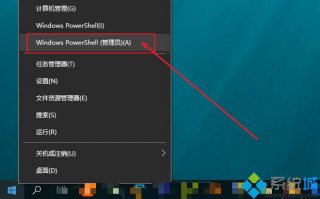 升级win10系统后不能上网的原因和解决方法