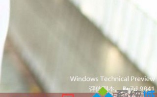 win10从睡眠状态唤醒时不需要输入密码的设置方法