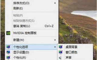 win10找回win7系统传统控制面板的方法