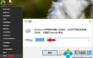 windows10系统无法卸载6899浏览器如何解决