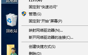 dell笔记本电脑开机黑屏怎么办_解决戴尔笔记本开机黑屏的方法