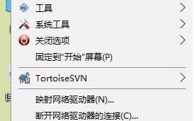 win10更改jdk版本的方法是什么_win10系统如何更改jdk版本图文教程