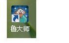 怎么给笔记本和台式电脑降温？让笔记本快速降温的方法