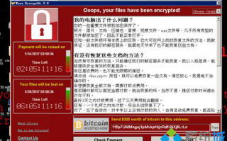xp/win7/win8/win10勒索病毒修复补丁|ms17-010漏洞补丁微软官方下载地址