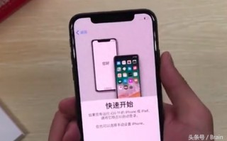 iphone删除照片不释放内存怎么办（苹果如何释放内存）