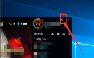 打英雄联盟fps不稳定怎么办