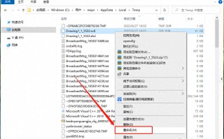 cad图形文件无效怎么办（图形文件无效解决方法）