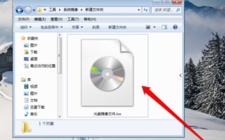 映像文件路径怎么选择（映像文件安装系统的方法步骤）