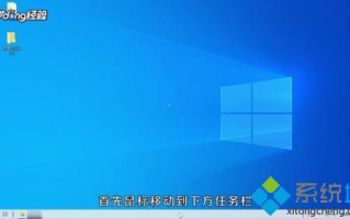 win10适配器wlan不见了如何找回？一招找回win10适配器wlan的方法