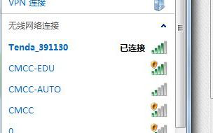 笔记本不能上网怎么办_解决笔记本不能上网的方法