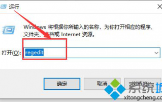电脑开启和关闭立体声混音的详细步骤