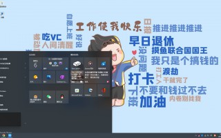 windows关机命令（分享电脑的8种关机方式）