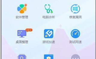 电脑打不开qq却提示&ldquo;缺少dll文件&rdquo;怎么办