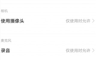 为什么微信发不了图片给好友（手机微信发不了图片解决办法）