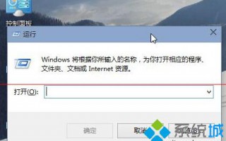 win10版本号如何查看？怎么修改Win10版本号?