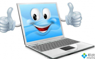 电脑开机提示chkdsk is verifying files错误的解决方法