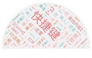 word图片居中怎么设置（word中图片批量居中方法）