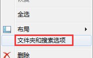 电脑隐藏文件夹怎么取消隐藏（隐藏和取消隐藏文件夹方法）