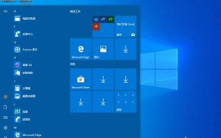 告诉你windows10有哪些优缺点？Win10系统优缺点汇总