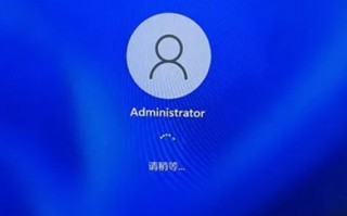 windows11怎么改账户名字 windows11账户信息改名字教程