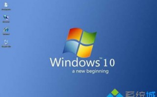 win10系统玩火炬之光出现乱码如何解决