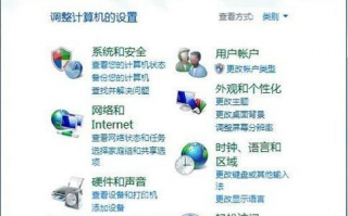win7操作系统如何卸载更新