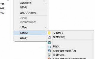 Win10系统硬盘图标怎么更换？Win10系统自定义硬盘图标的方法