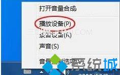 处理Win7影音文件双语并行的技巧