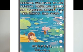 抖音怎么上传高清视频教程（教你具体的步骤）