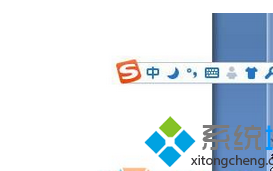 win7系统修改word文档光标大小的方法【图文】