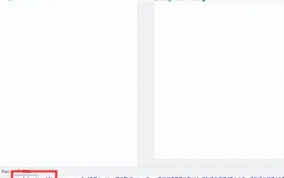 python中+=是什么意思（python算术运算符的使用）