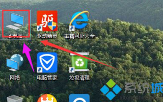 win10电脑硬盘坏道怎么办？win10修复硬盘坏道的方法