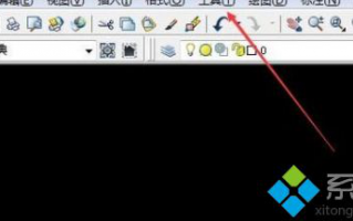 win7系统CAD十字光标大小调节的详细教程