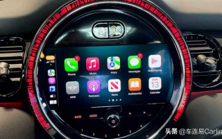 无线carplay是什么意思（无线carplay和有线carplay的区别是什么）