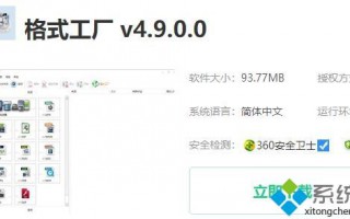 win10录屏文件太大占内存怎么办_win10录屏文件太大的解决方法