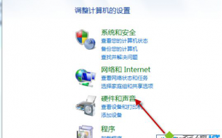 win7系统下如何禁用键盘上的Power键