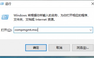 电脑脱机状态是什么意思（电脑脱机状态怎么解除）