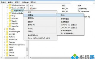 win10系统取消电脑自动更新防止占用过多网速的方法【图文】