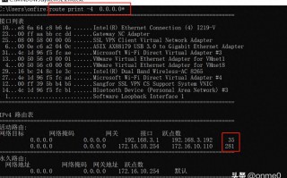 内网连接不上怎么回事（无法访问内网的网络故障原因）