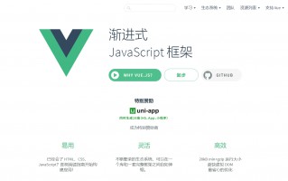 vue过滤器如何使用，vue的过滤器语法