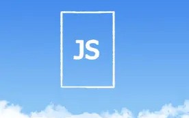 js去重的几种方式(教你js去重的4种实用方法)