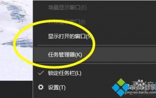 win10怎么查看进程PID？win10查看进程PID的详细步骤