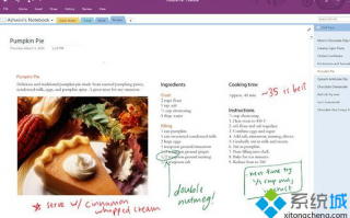 微软推出专用工具轻松将Evernote内容移动到OneNote
